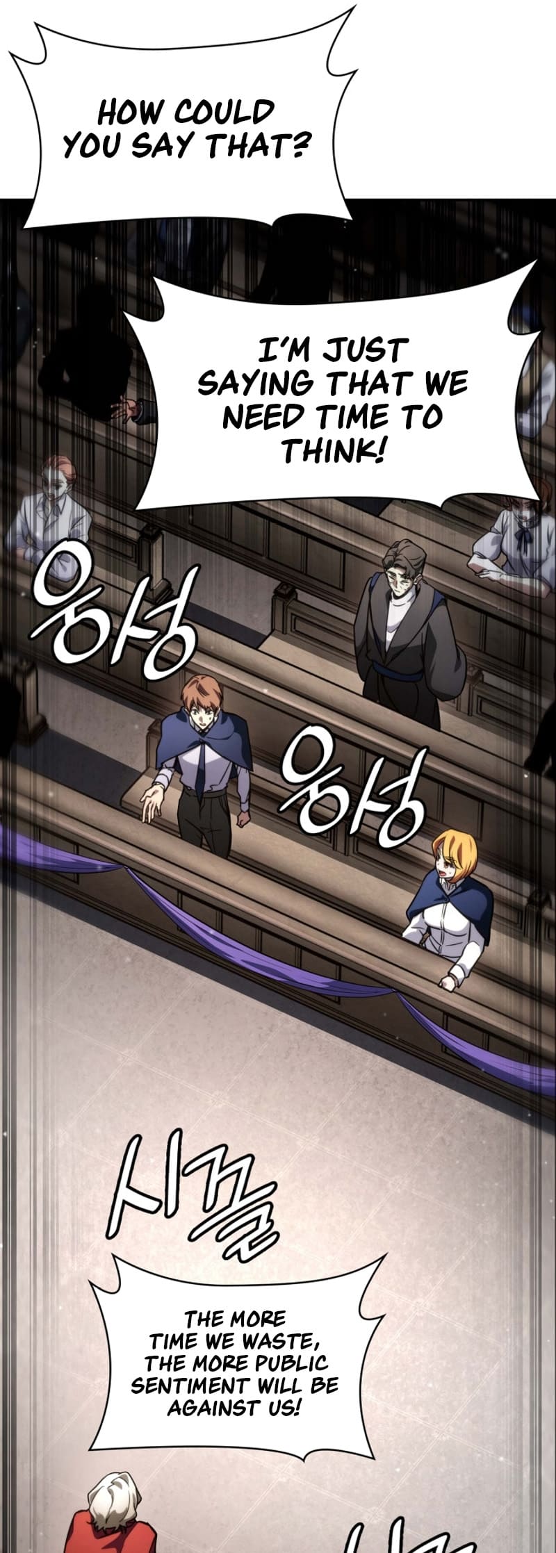 Infinite Mage, Chapter 88 image 53